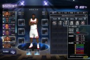  2k16怎么给mc球员装备,NBA2K16pc盗版，怎样弄护具和球鞋。求高人指点！拜托拜托？